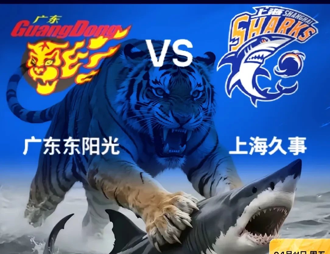 包含篮球总决赛掀起高潮，云贵巨龙队翻盘江畔迅豹队，战至最后一刻——本土核心状态回升的词条